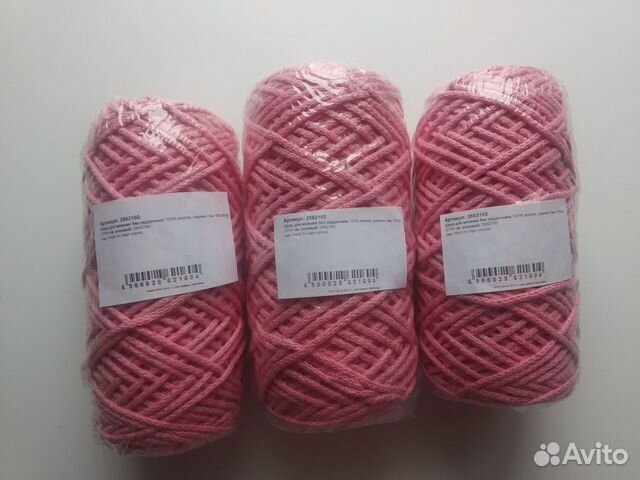 Шнур для вязания