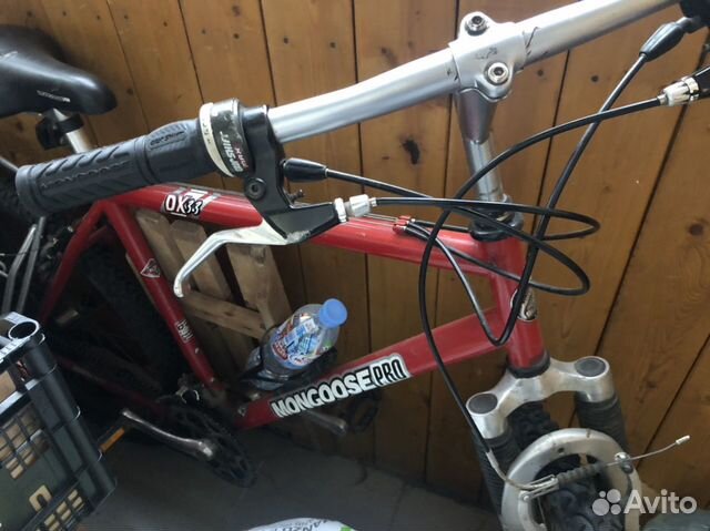 mongoose pro cx 3.3