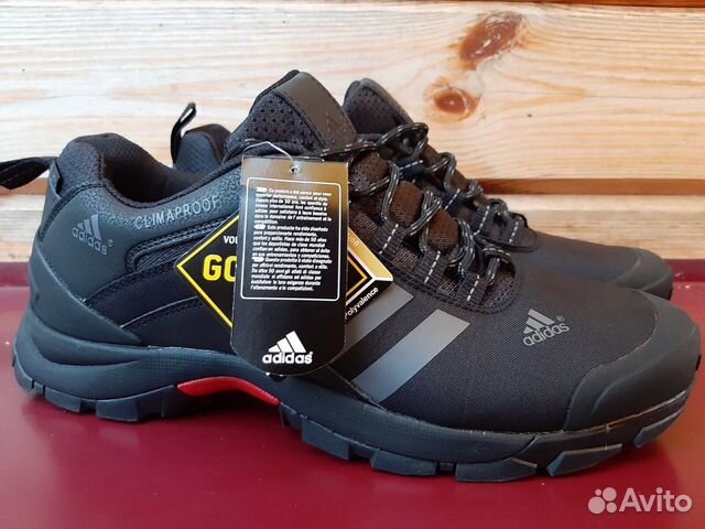 Зимние Кроссовки Adidas Climaproof Зимние Кроссовки Adidas Climaproof