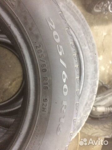 Pirelli cinturato P-7 205/60/16 R16 (1-5л)
