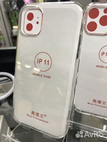 Чехол плотный для iPhone 11, 11 Pro, 11 Pro Max Чехол плотный для iPhone 11, 11 Pro, 11 Pro Max