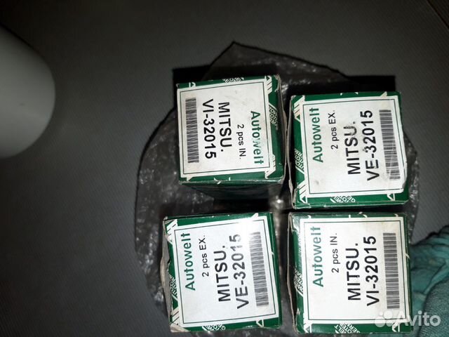 Клапана 8 штук