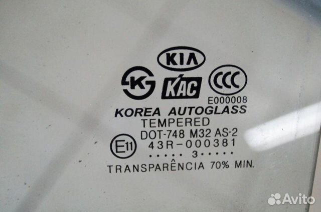 Стекло двери заднее левое Kia Rio 1 DC 1.6 (A6D) Стекло двери заднее левое Kia Rio 1 DC 1.6 (A6D)