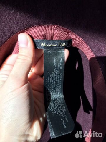 Шляпа Massimo Dutti