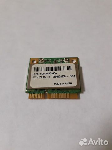 Wi-Fi модуль Atheros AR5B95 T77H121.05 HF