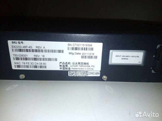 Коммутатор Juniper ex2200-48p-4g