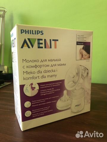 Молокоотсос ручной Avent
