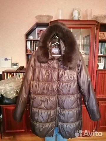 Пуховик Aviva