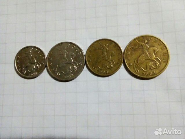 1-5-10-50 копеек 2003год редкий 1-5-10-50 копеек 2003год редкий