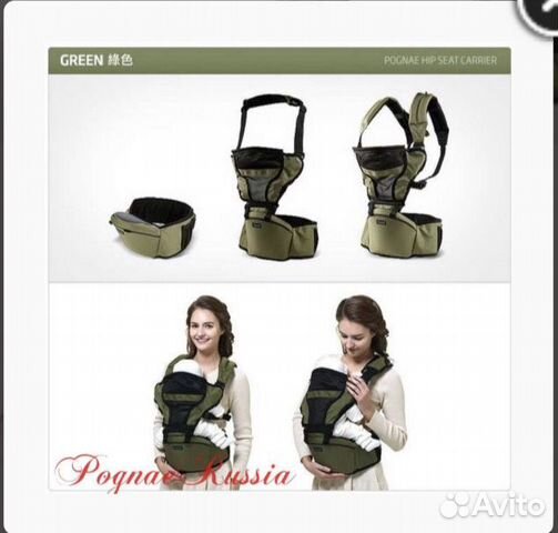 pognae 3 in 1