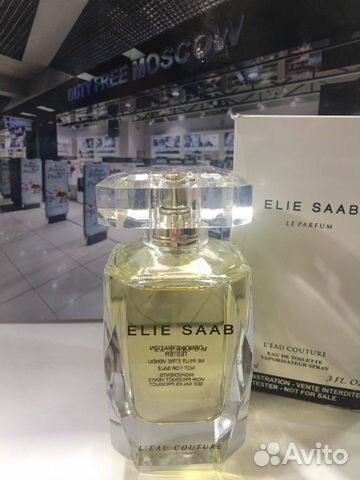 Elie Saab Le Parfum L Eau Couture