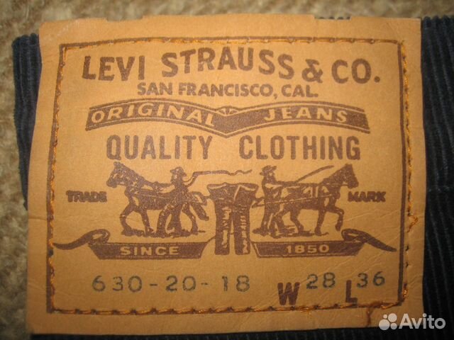 Levis Levis