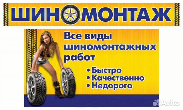 2 шины 225 65 R17 Triangle 2 шины 225 65 R17 Triangle