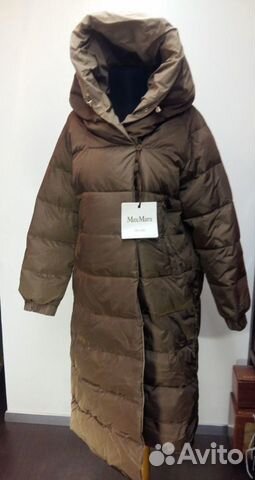 Пальто-пуховик Max Mara