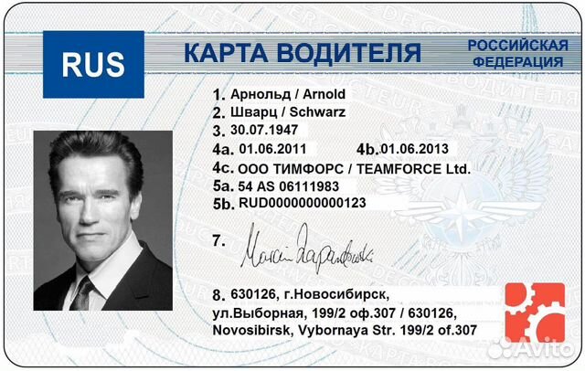 срочное фото карта взять кредит 23 года