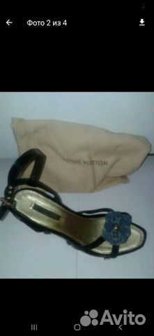 Босоножки Louis Vuitton р.37 Босоножки Louis Vuitton р.37