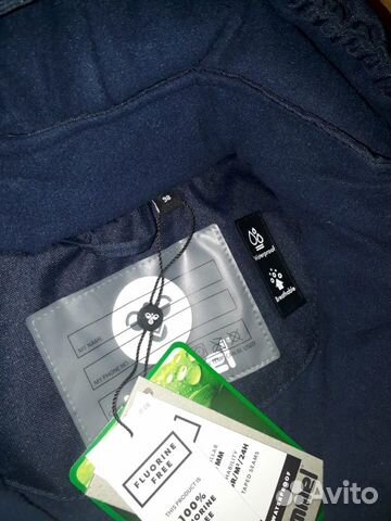 Комбинезон Hummel 98р