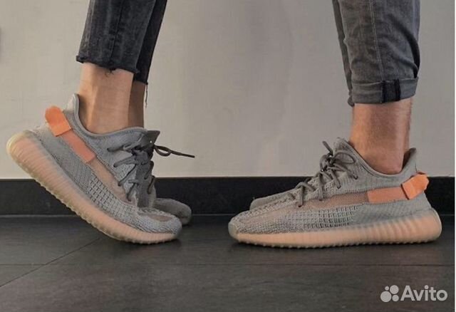 yeezy boost 350 v2trfrm