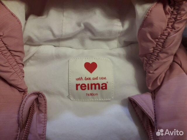 Комбинезон Reima Комбинезон Reima