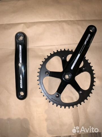 fsa vero track