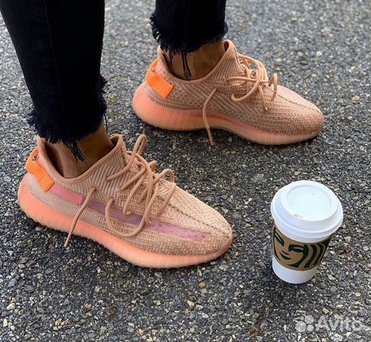 yeezy boost clay