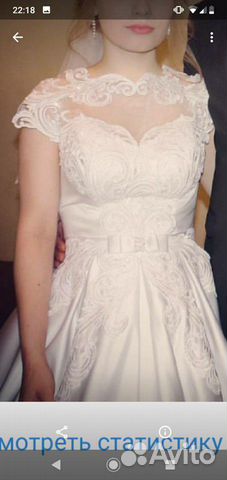 Платье свадебное р 40-46 торг Платье свадебное р 40-46 торг