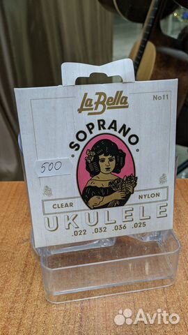 Струны для укулеле сопрано LaBella №11 Струны для укулеле сопрано LaBella №11