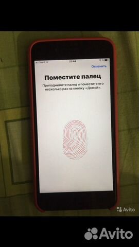 Айфон 7+ 32 GB Айфон 7+ 32 GB