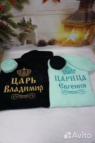 Велюровые халаты Велюровые халаты