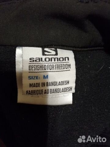 Продам штаны Salomon
