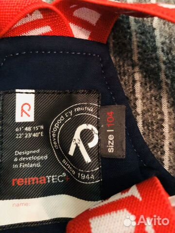 Зимние брюки полукомбинезон reima tec + Рейма 104