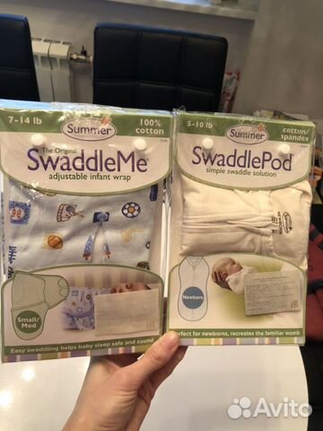 SwaddlePod,SwaddleMe SwaddlePod,SwaddleMe