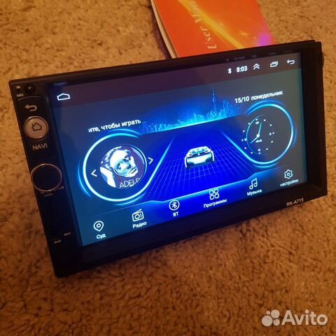 Магнитола с GPS камерой пульт для руля 8.1 андроид