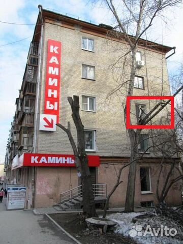 1-к квартира, 31.8 м², 3/5 эт.