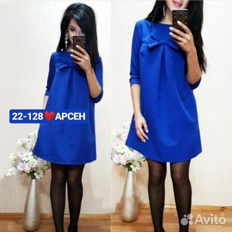 Платье Платье