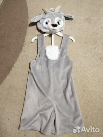 Костюм