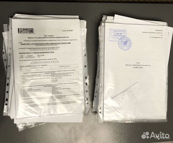 Готовые компании / ооо без рс / ооо с рс Готовые компании / ооо без рс / ооо с рс