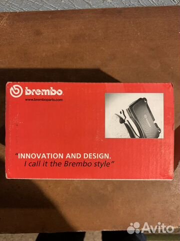 Колодки тормозные brembo p06 071 Для bmw F30 - F36