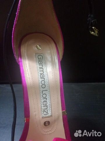 Яркие босоножки gianmarco lorenzi Яркие босоножки gianmarco lorenzi