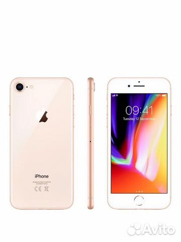 iPhone 8 Gold iPhone 8 Gold