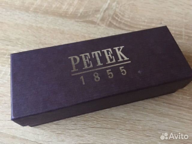 Ключница из натуральной кожи Petek Ключница из натуральной кожи Petek