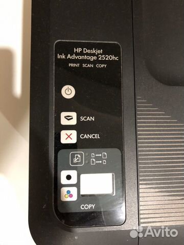 Цветной принтер - сканер HP 2520hc