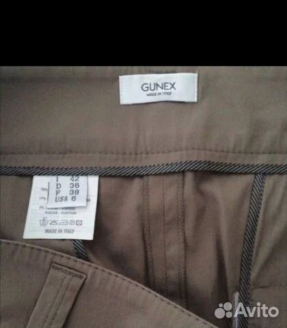 Gunex новая юбка. Обмен