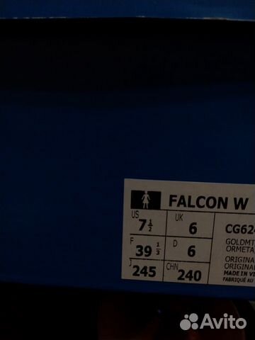 Кроссовки Адидас falcon-38р