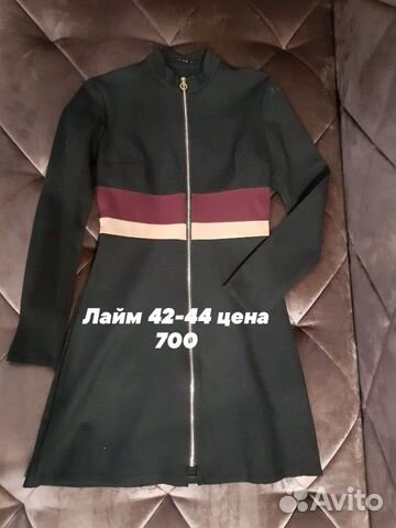 Платье lime