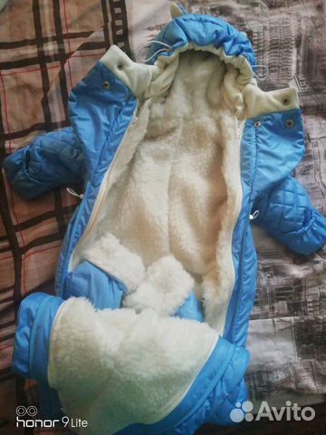 Комбинезон-трансформер