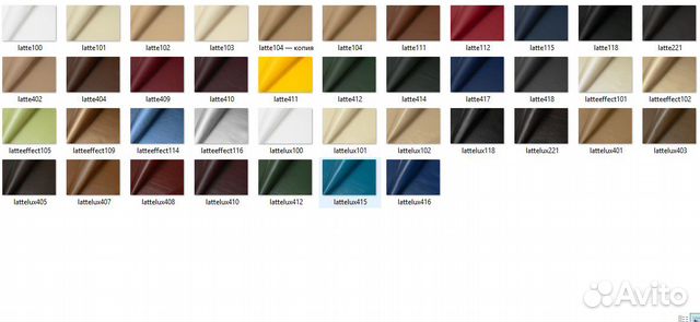 Мойка парикмахерская Наутилус