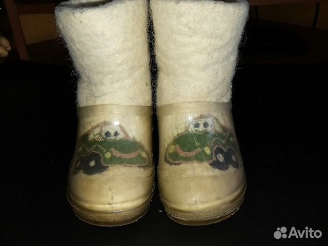 Валенки Валенки