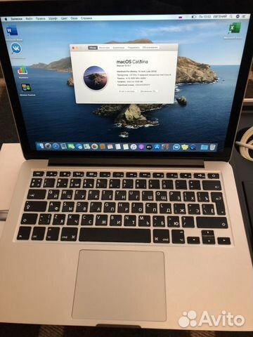 Apple MacBook Pro 13 Apple MacBook Pro 13