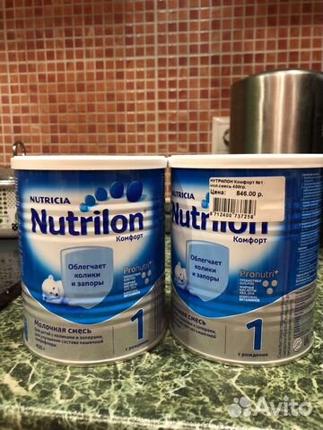 Смесь Nutrilon комфорт 2 банки Смесь Nutrilon комфорт 2 банки